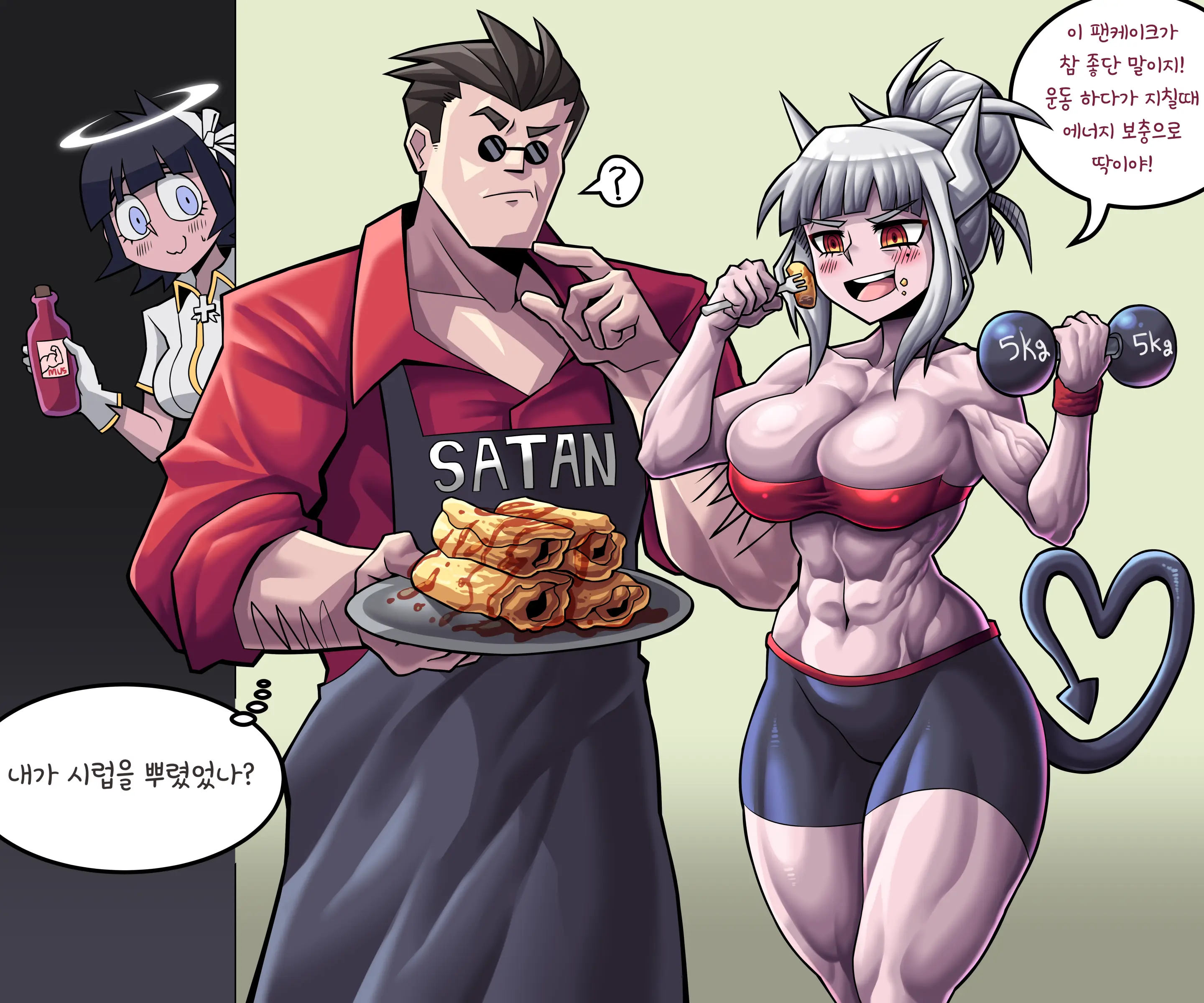 웹툰 이미지 256