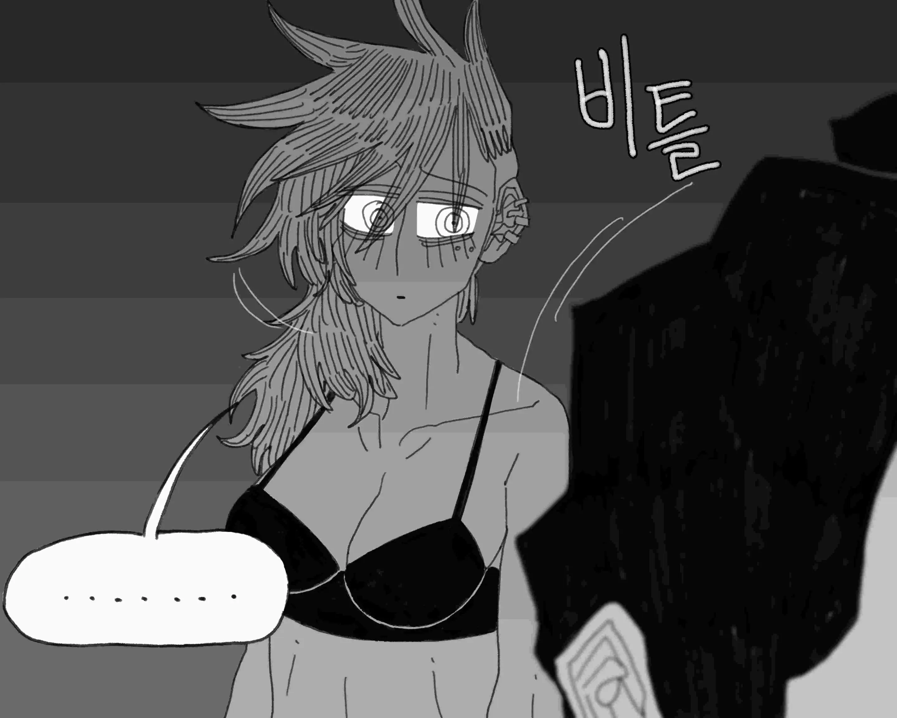 웹툰 이미지 480