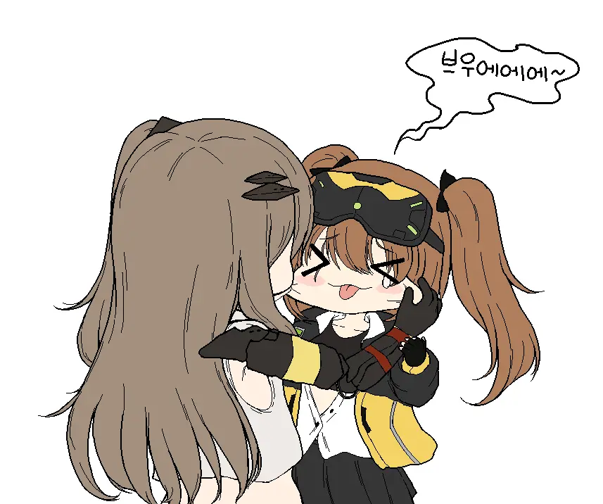 웹툰 이미지 461