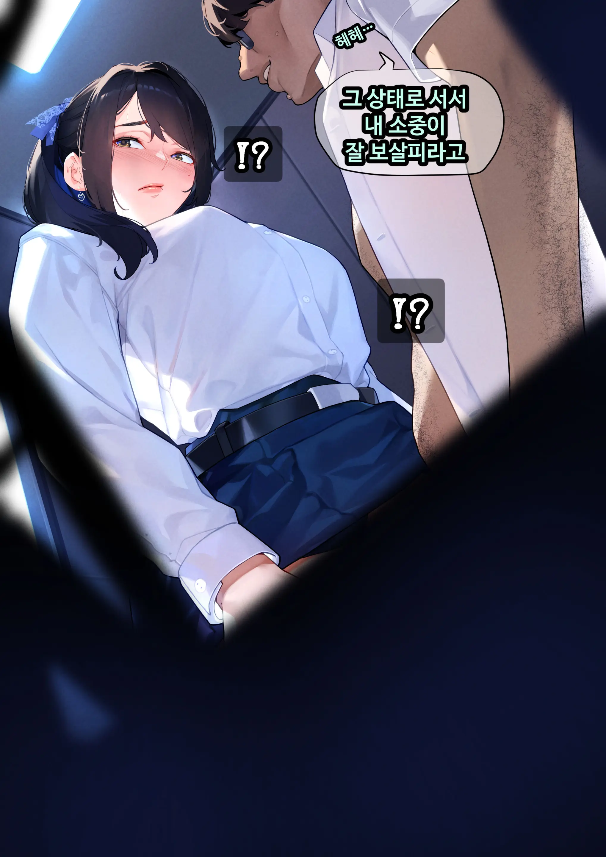 웹툰 이미지 77