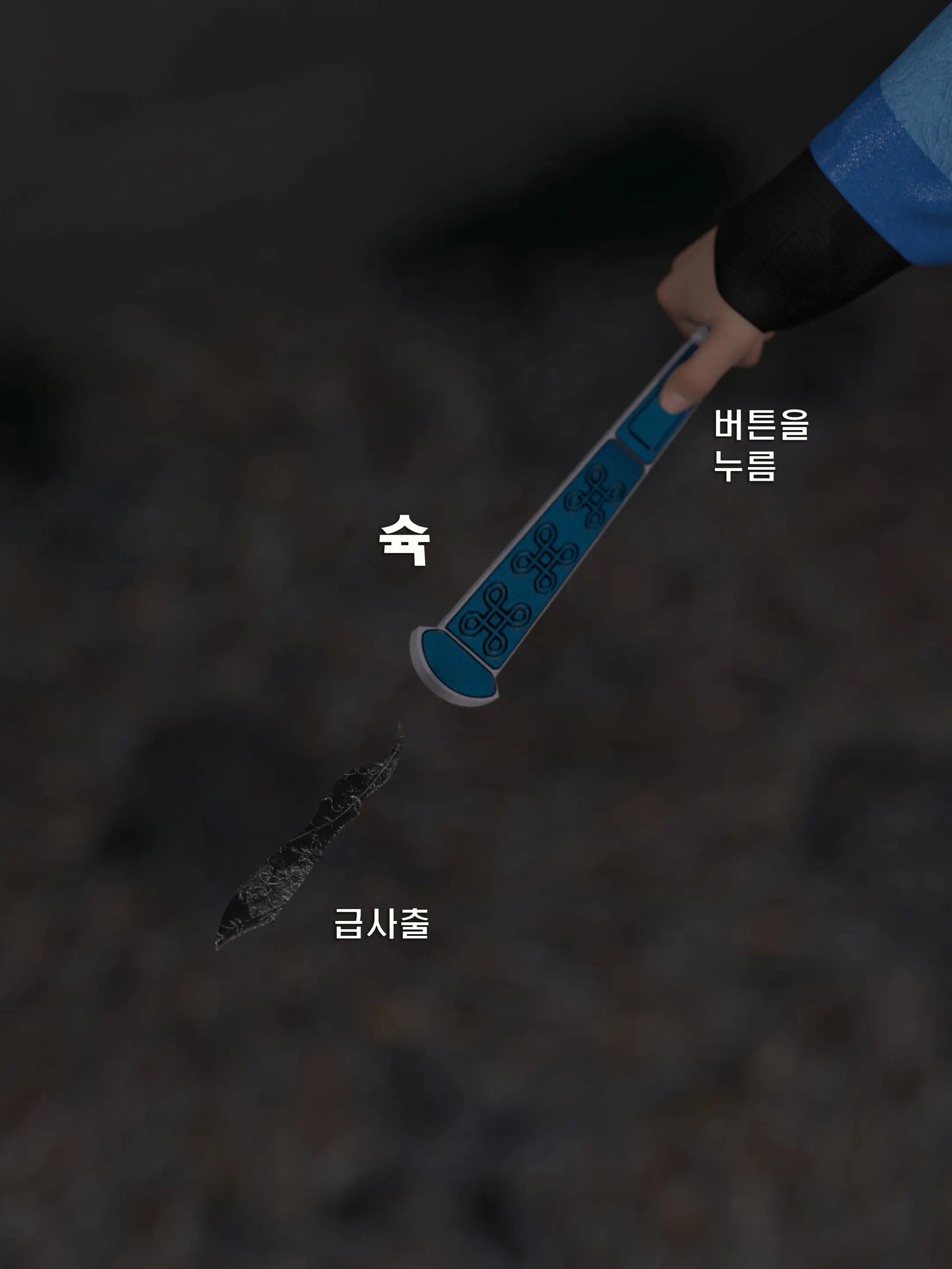 웹툰 이미지 61