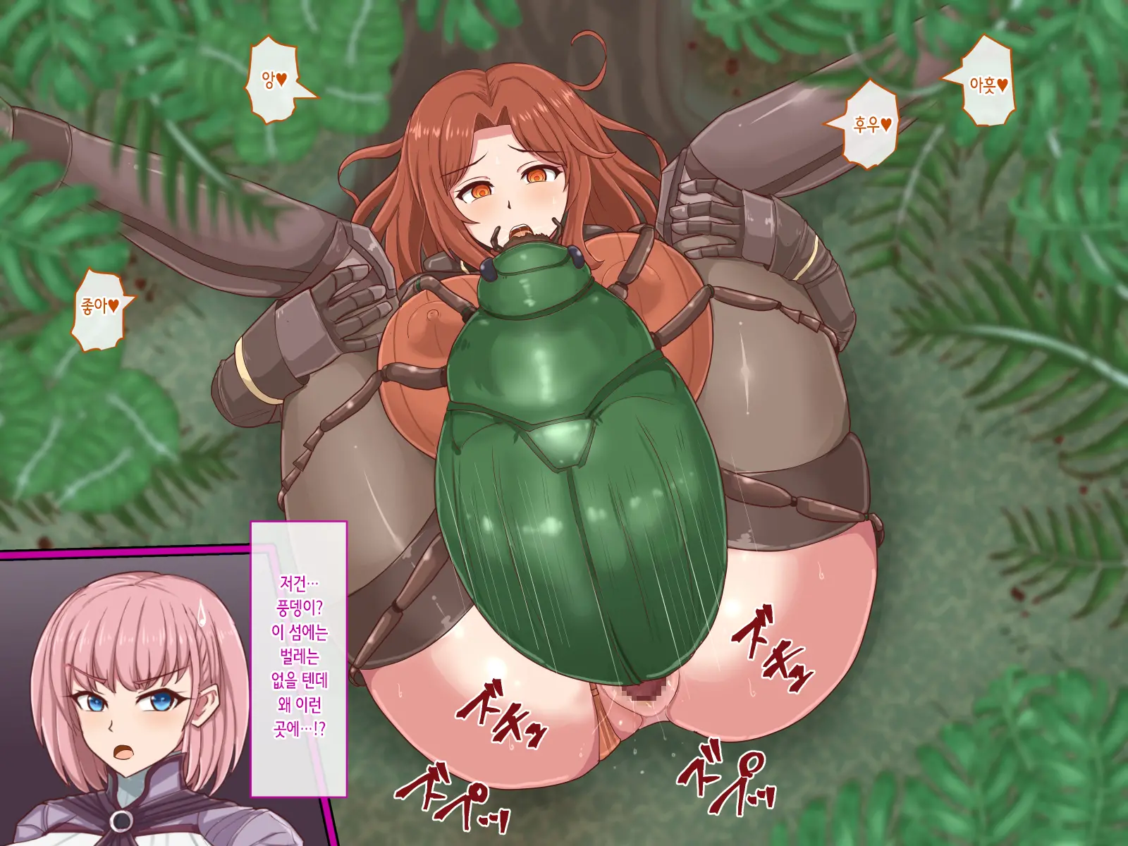 웹툰 이미지 18