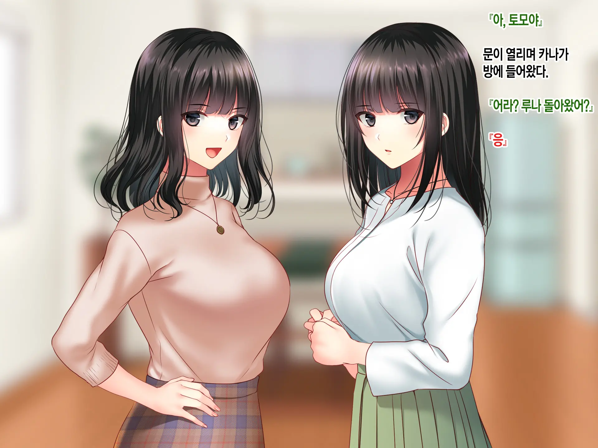 웹툰 이미지 170