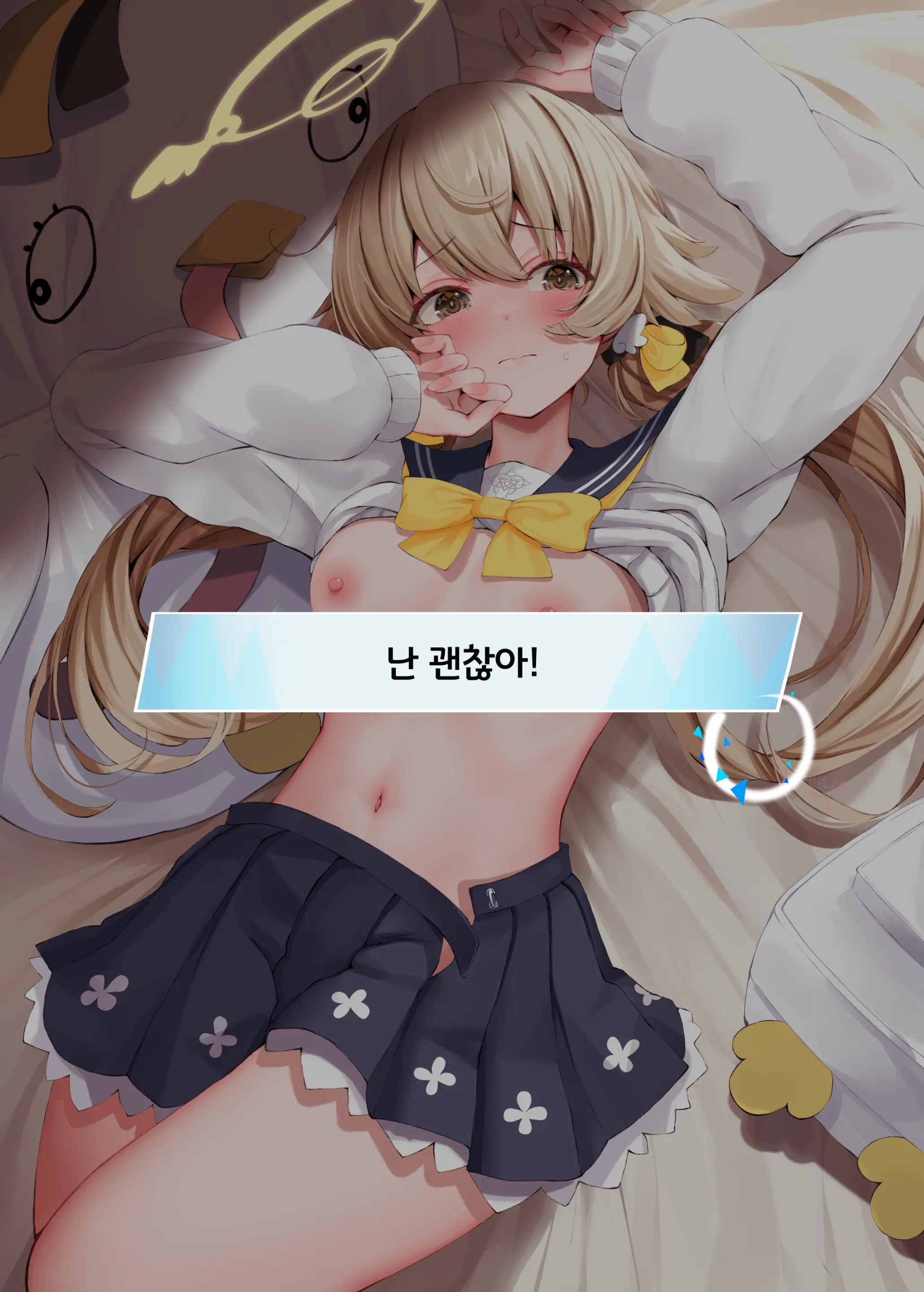 웹툰 이미지 21
