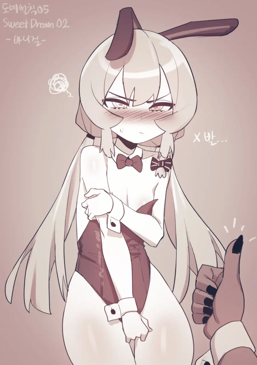 웹툰 이미지 98