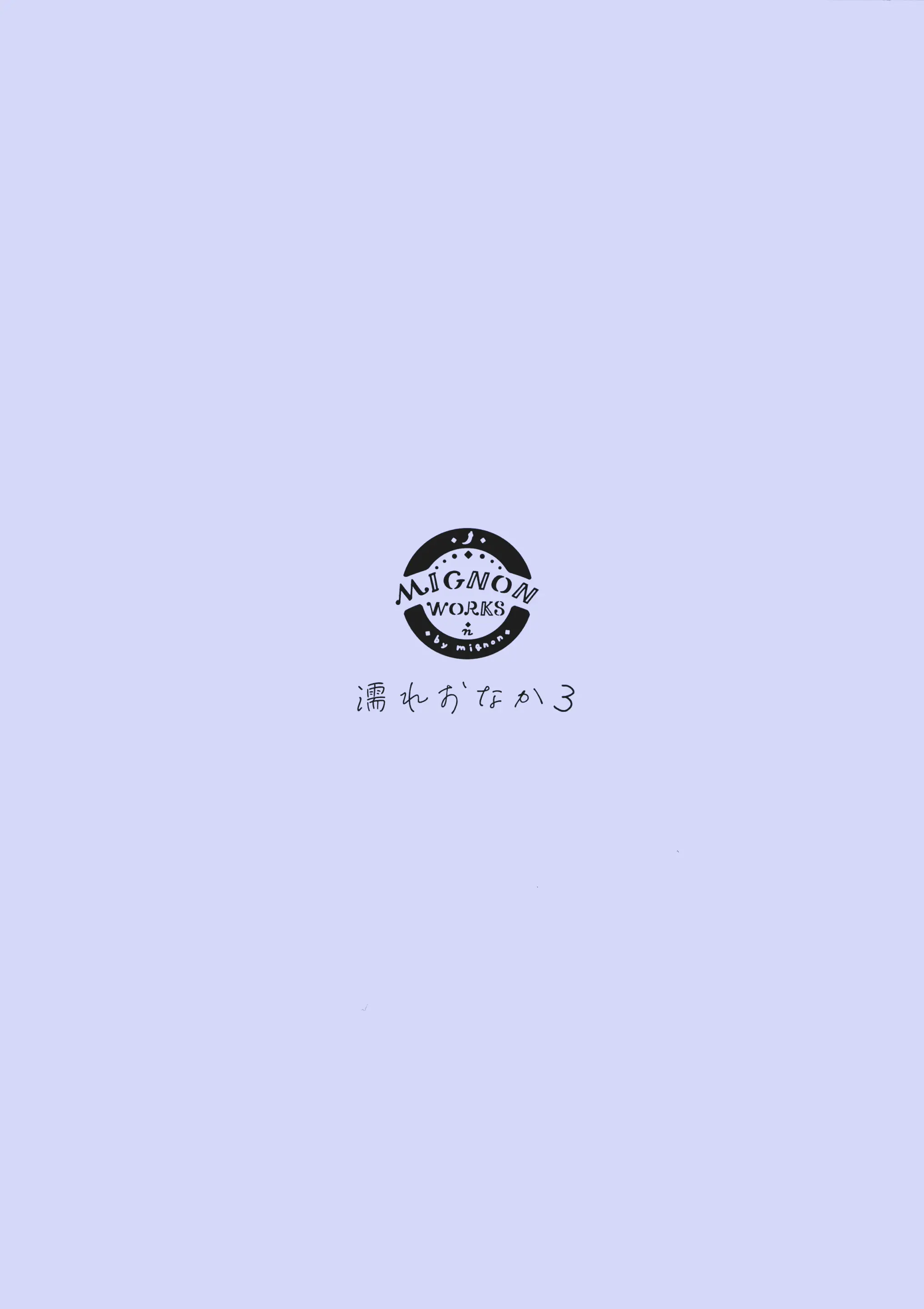 웹툰 이미지 21
