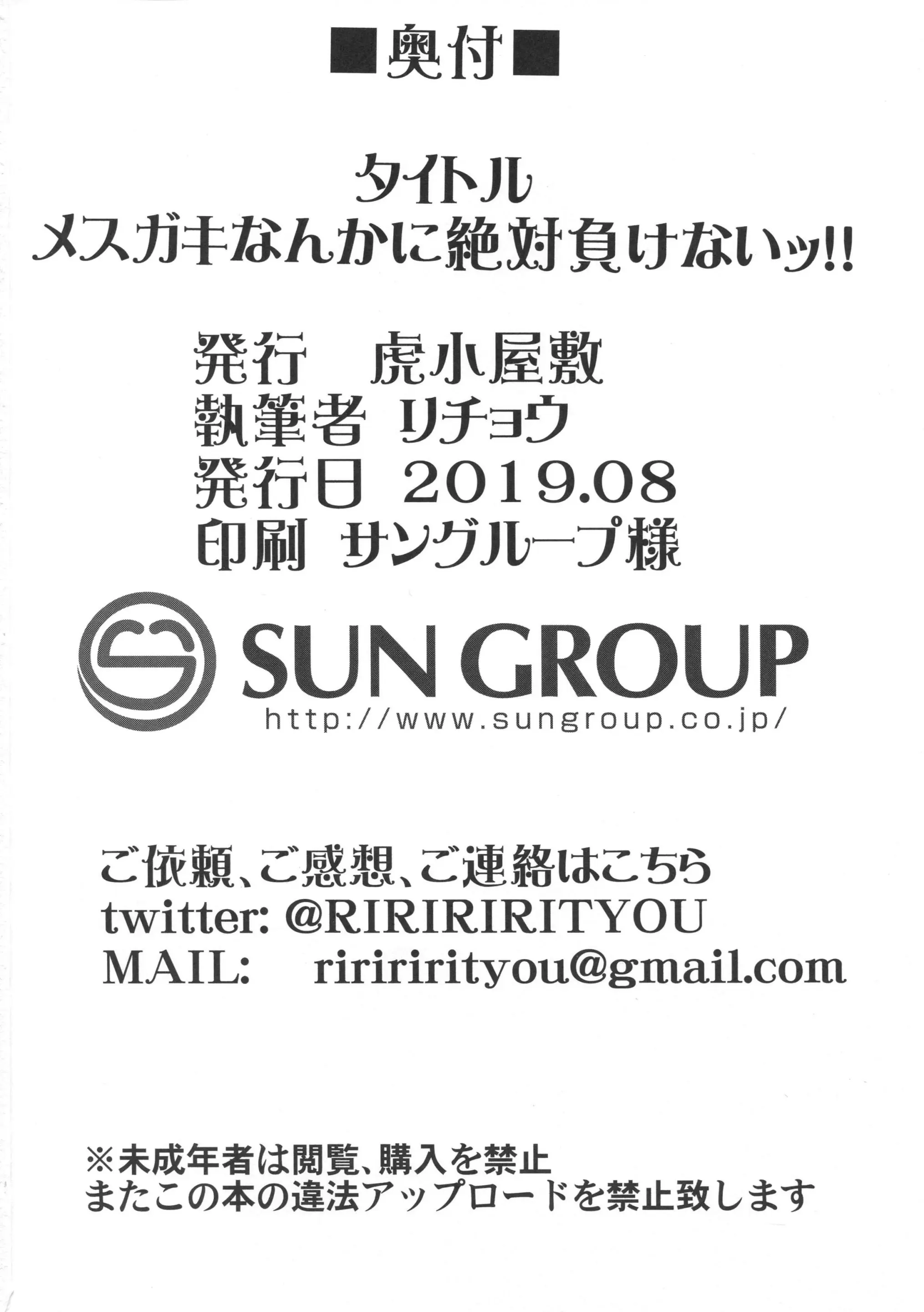 웹툰 이미지 15