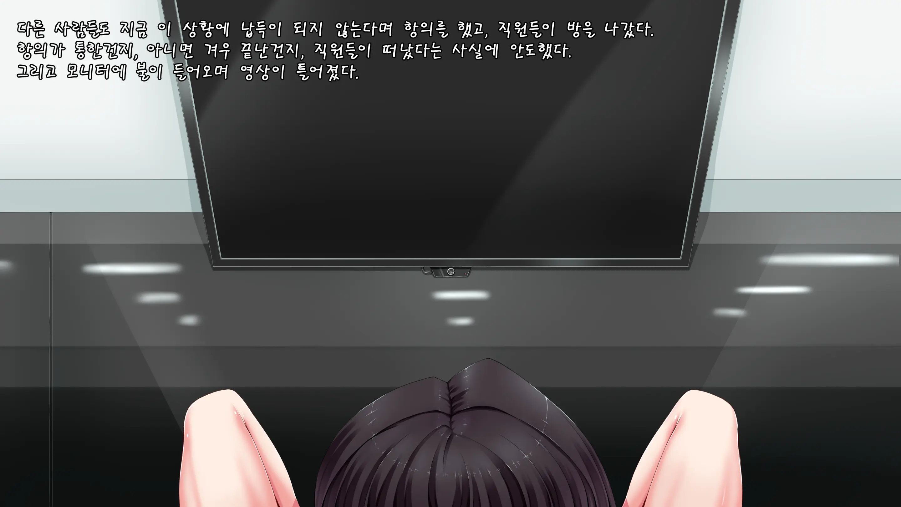 웹툰 이미지 17