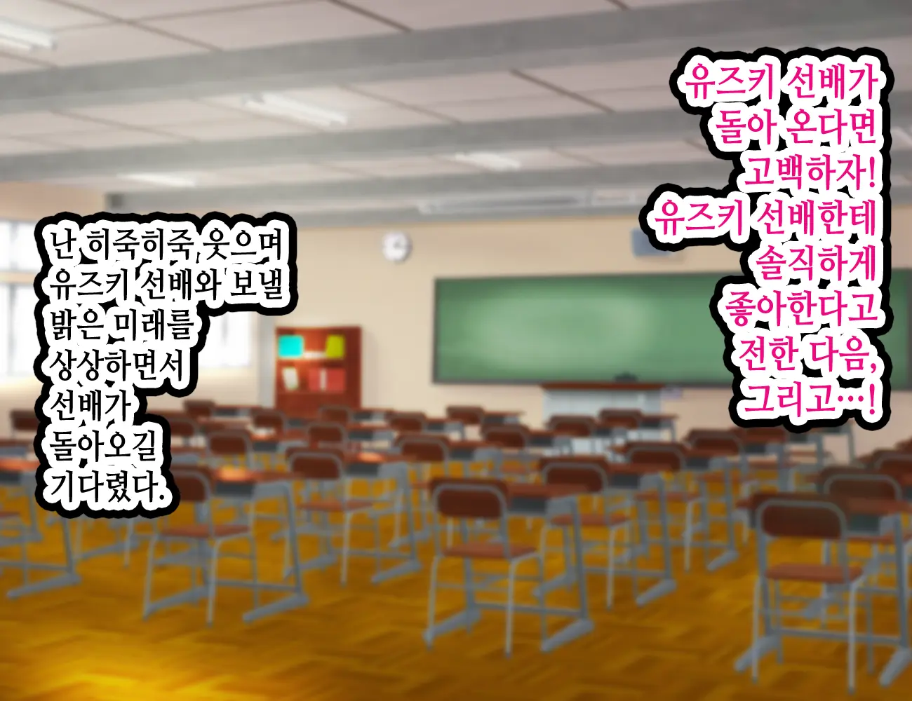 웹툰 이미지 378