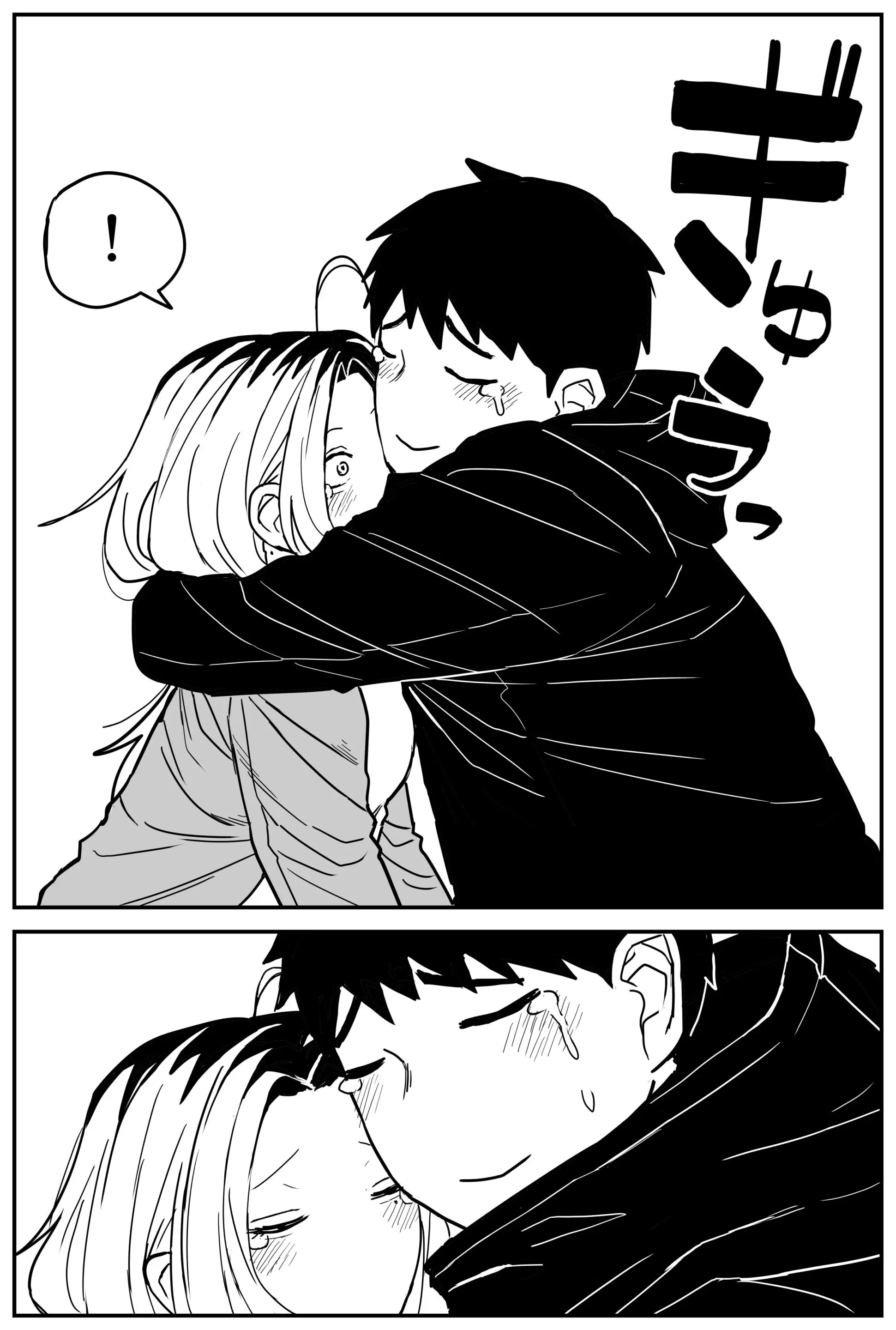웹툰 이미지 58