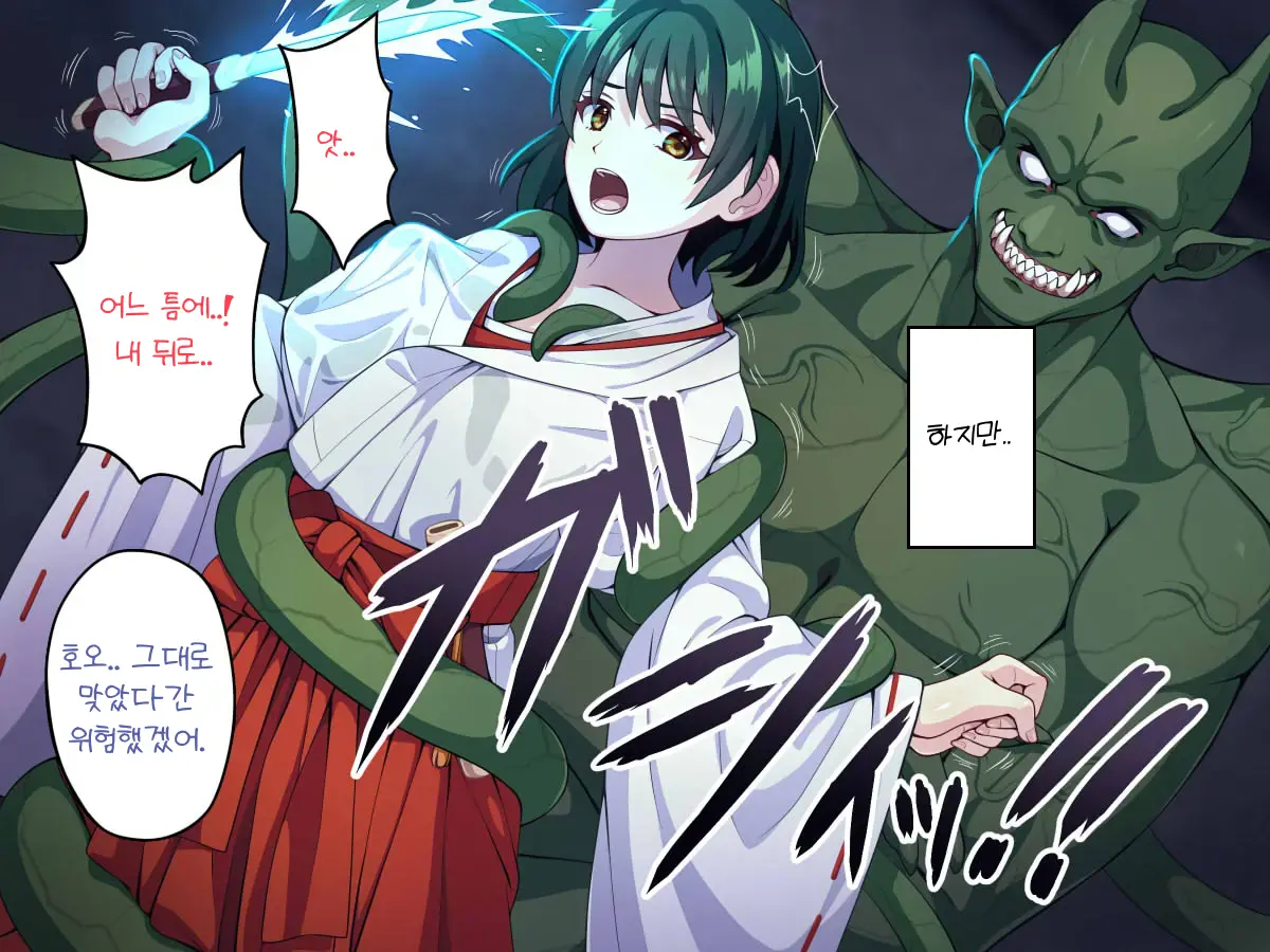 웹툰 이미지 100