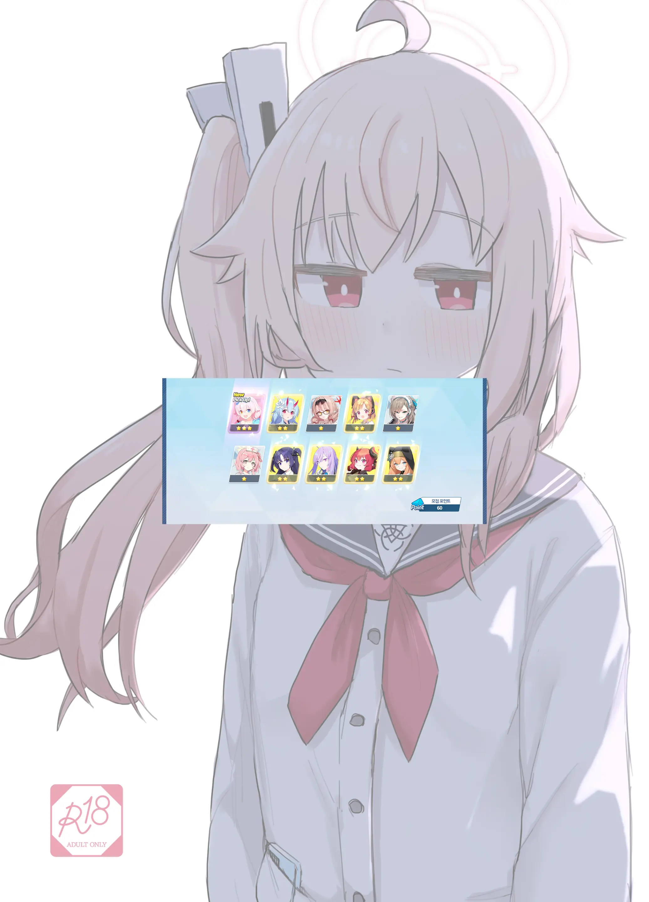 웹툰 이미지 27