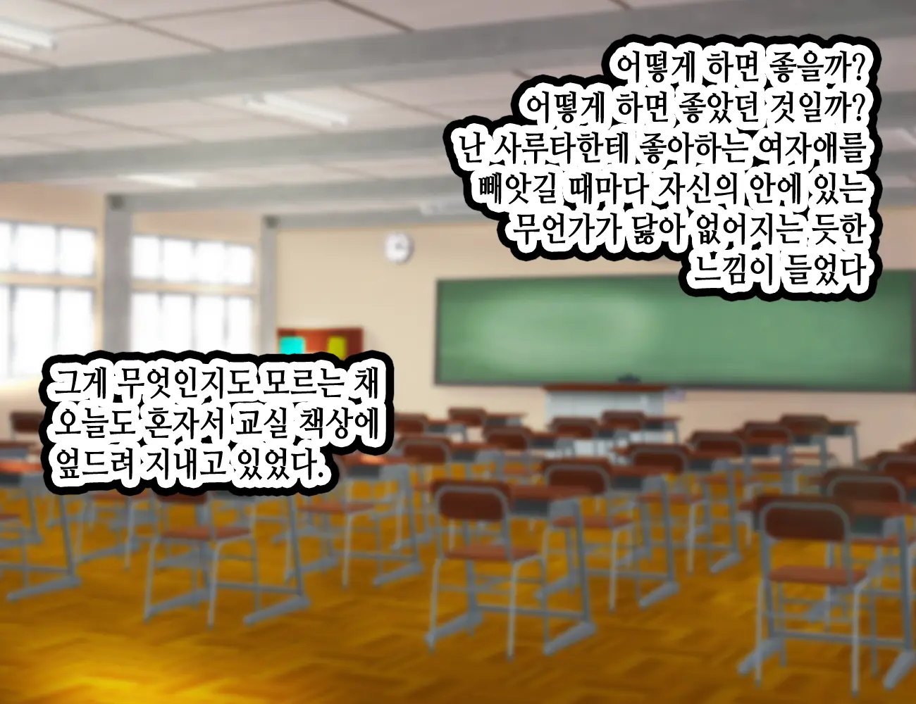 웹툰 이미지 365