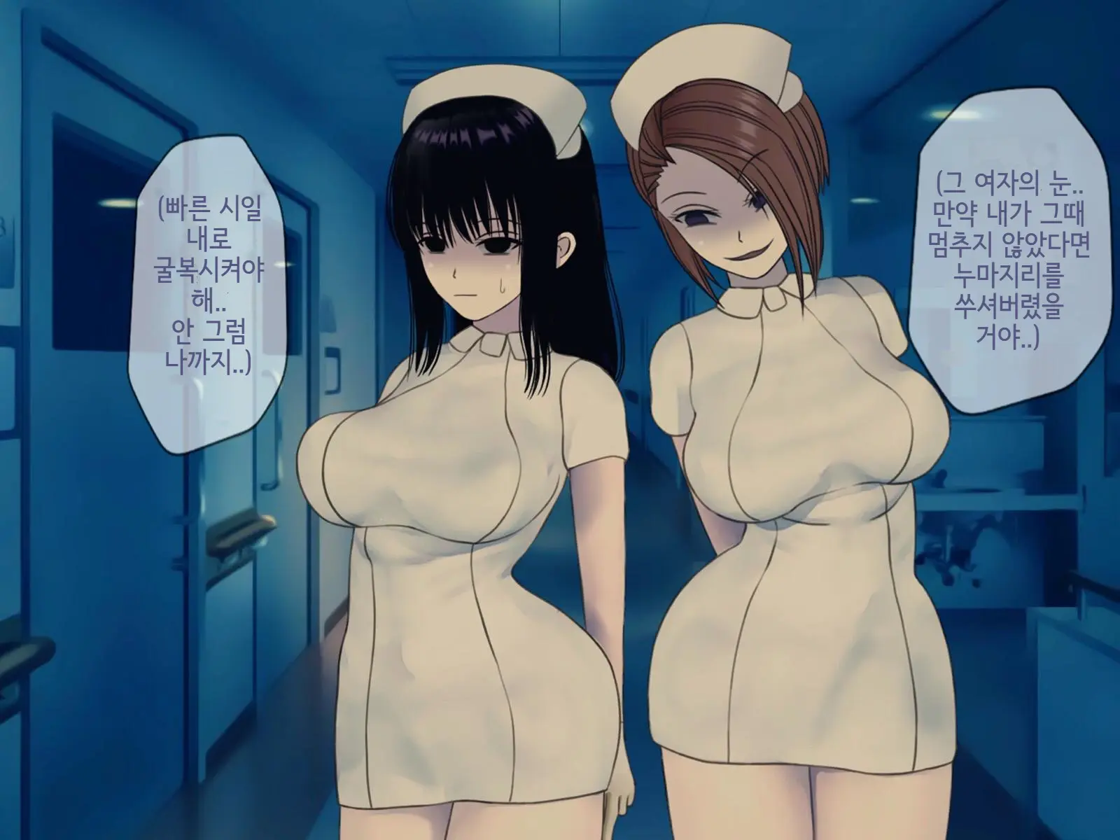 웹툰 이미지 56
