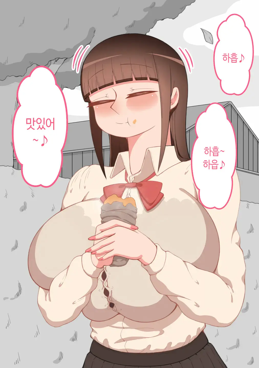 웹툰 이미지 37