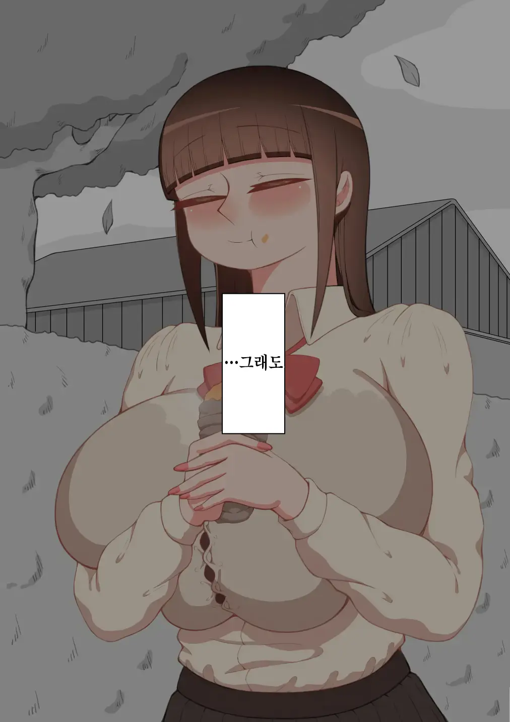 웹툰 이미지 39