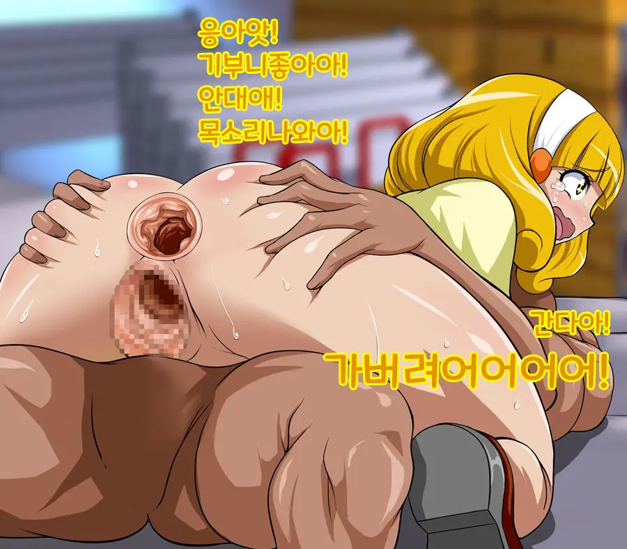 웹툰 이미지 62