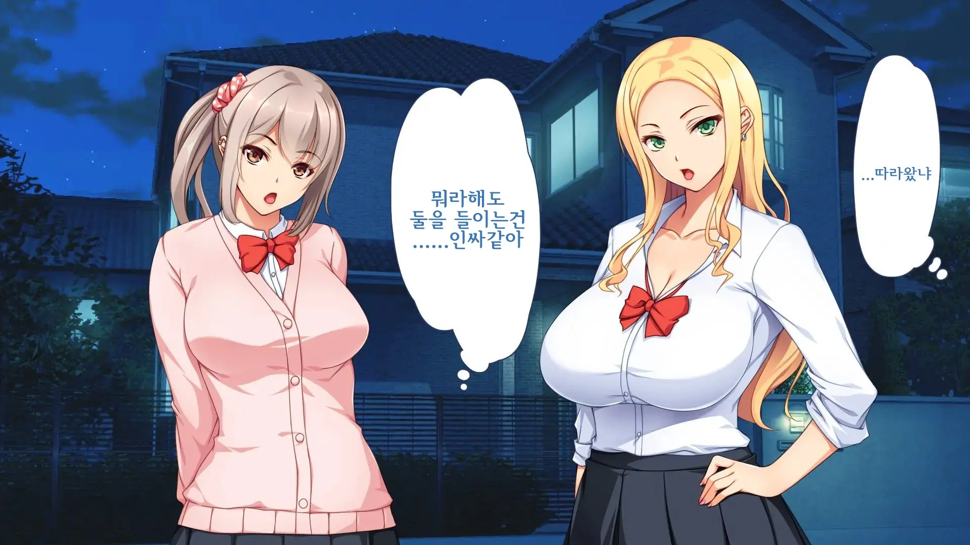웹툰 이미지 19