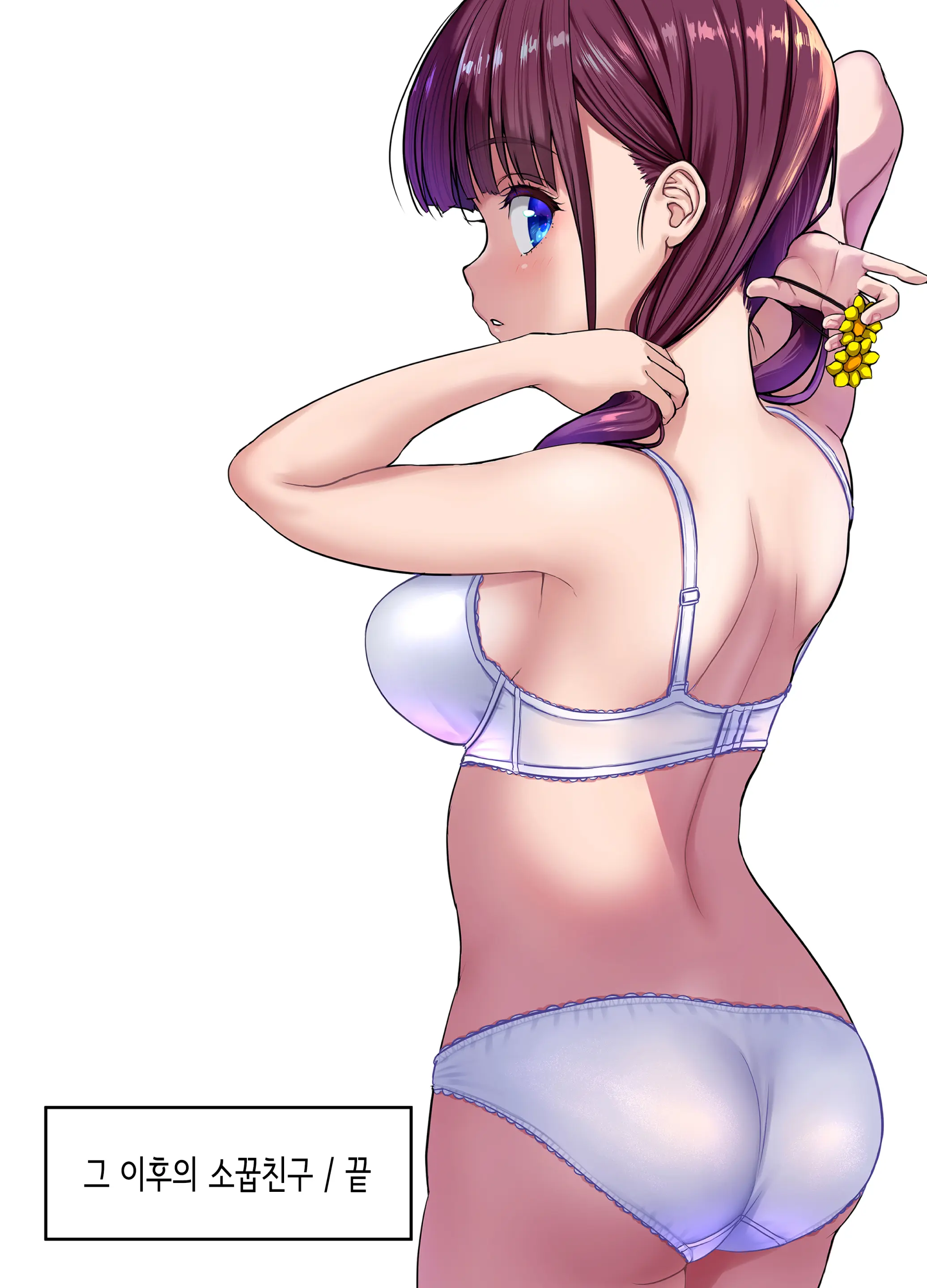 웹툰 이미지 47