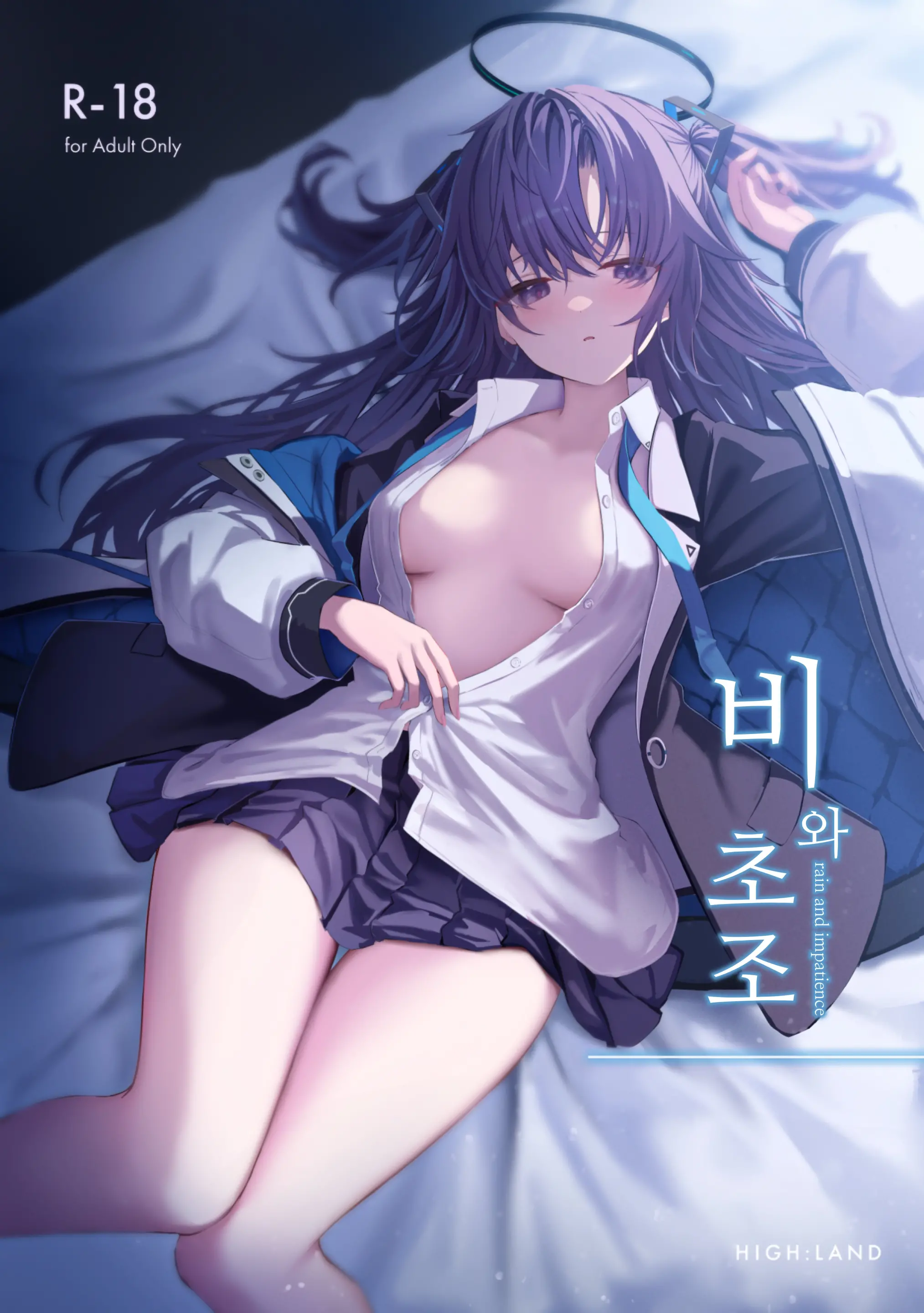 웹툰 이미지 0