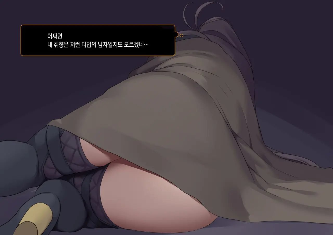 웹툰 이미지 183