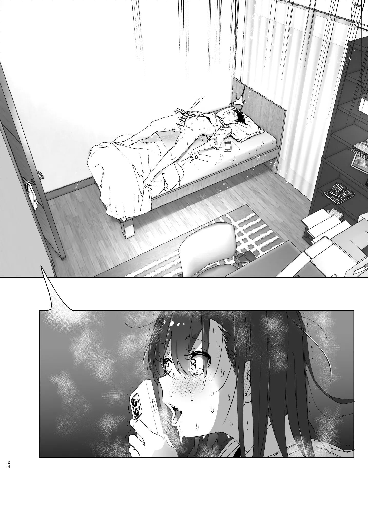 웹툰 이미지 22