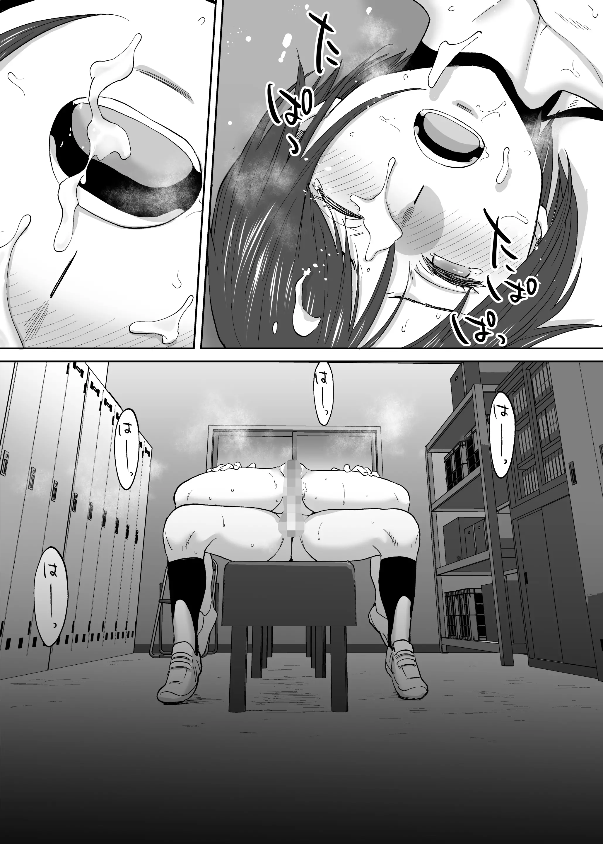 웹툰 이미지 51