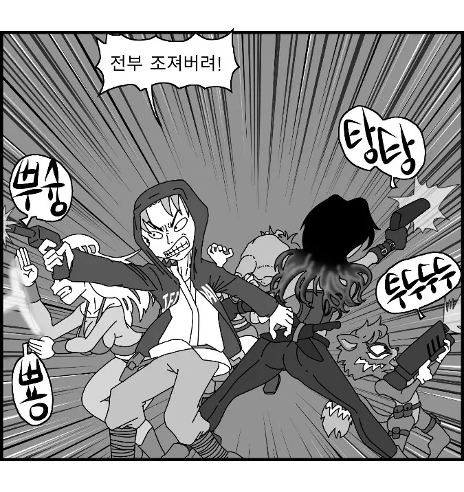 웹툰 이미지 32