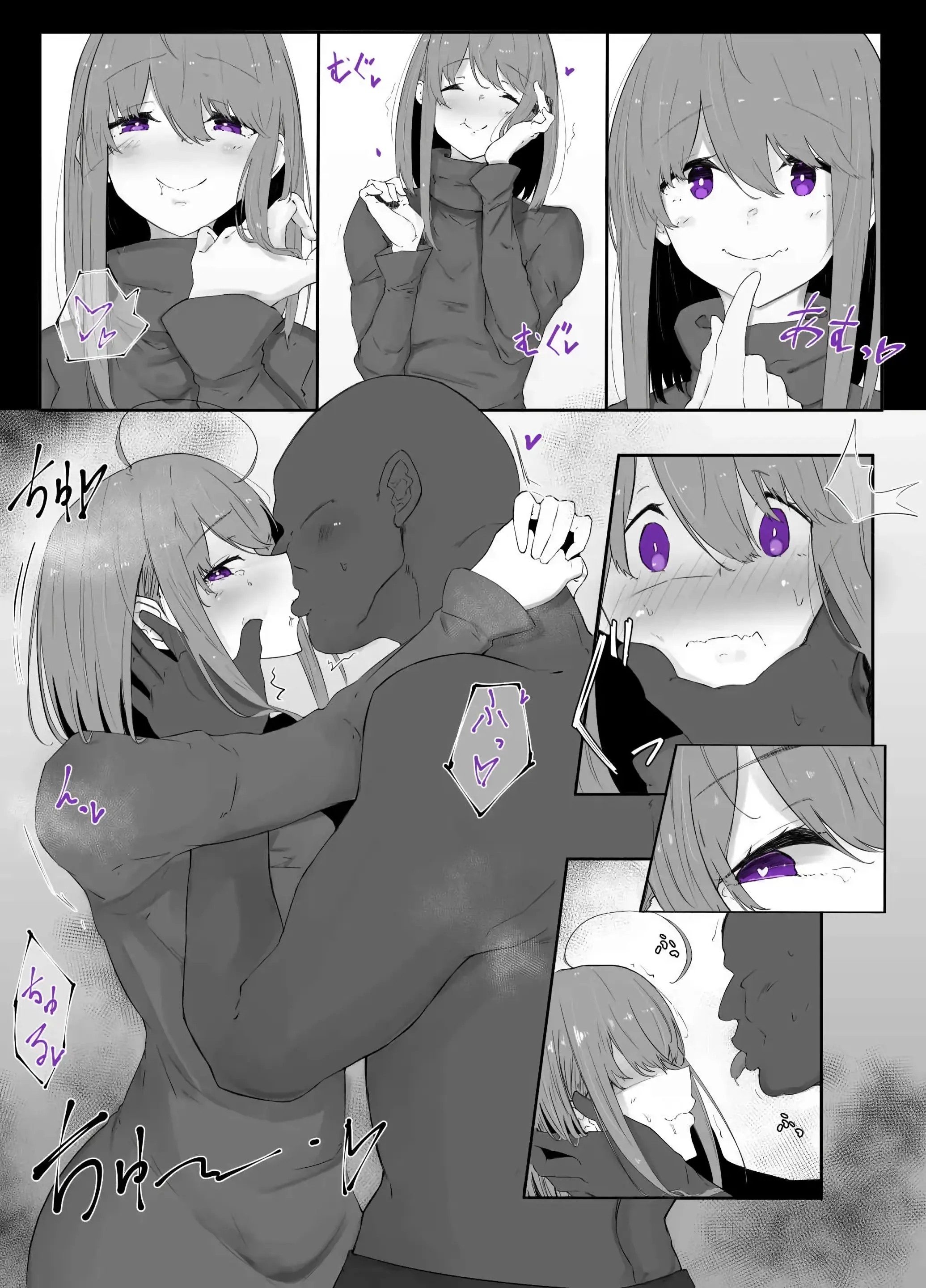 웹툰 이미지 71