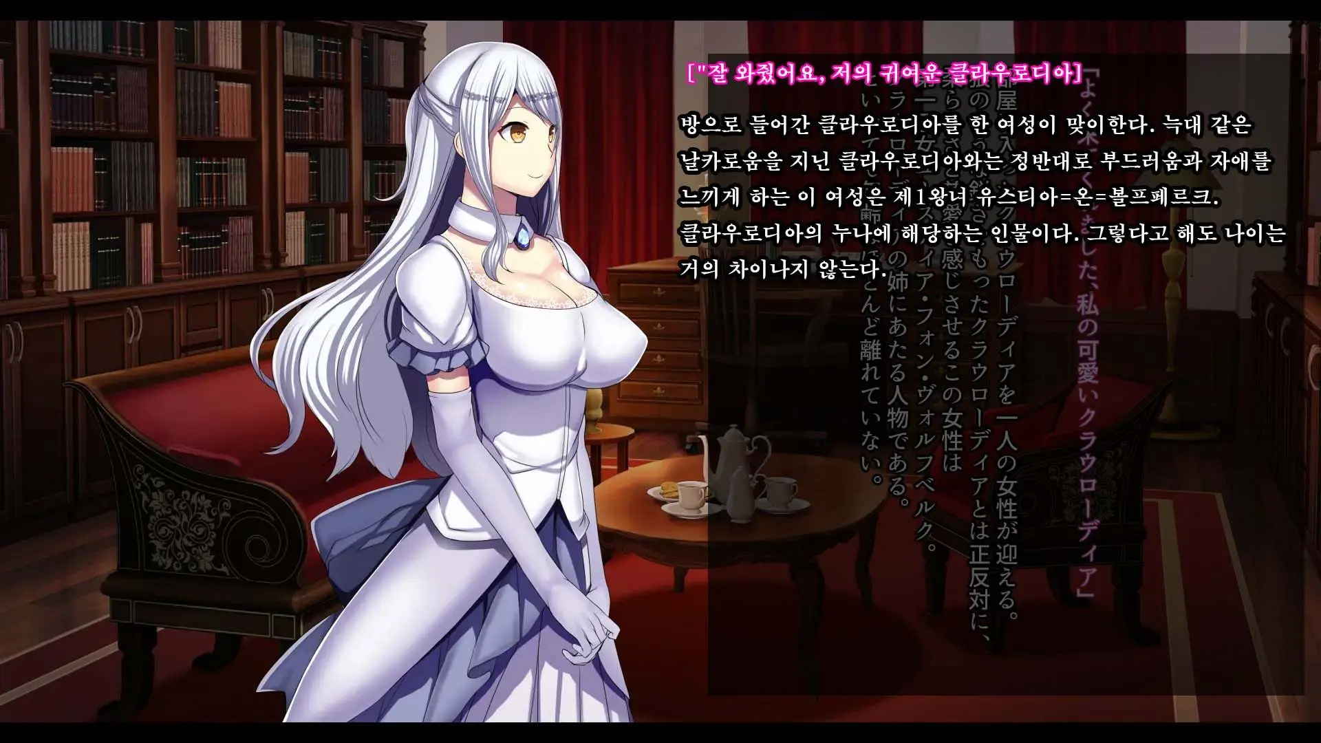 웹툰 이미지 10