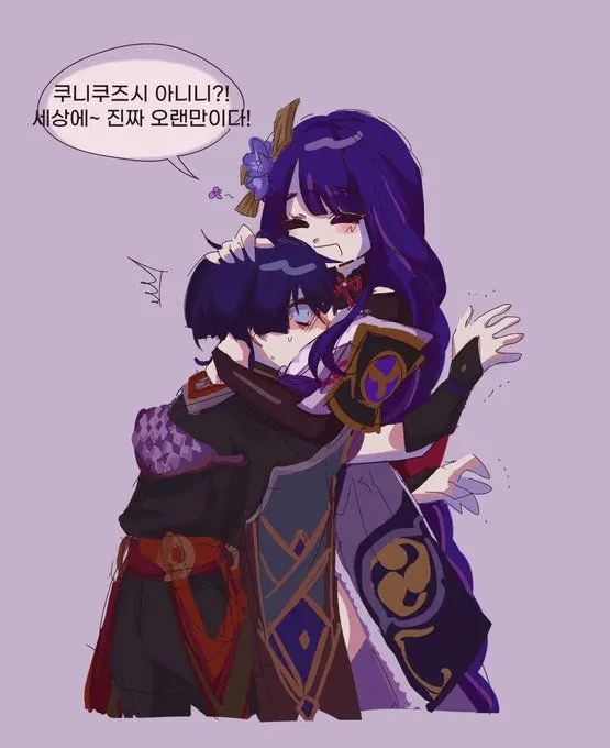 웹툰 이미지 22