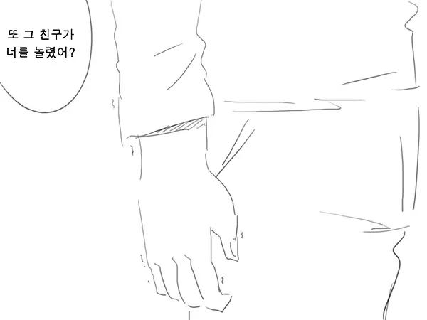 웹툰 이미지 35