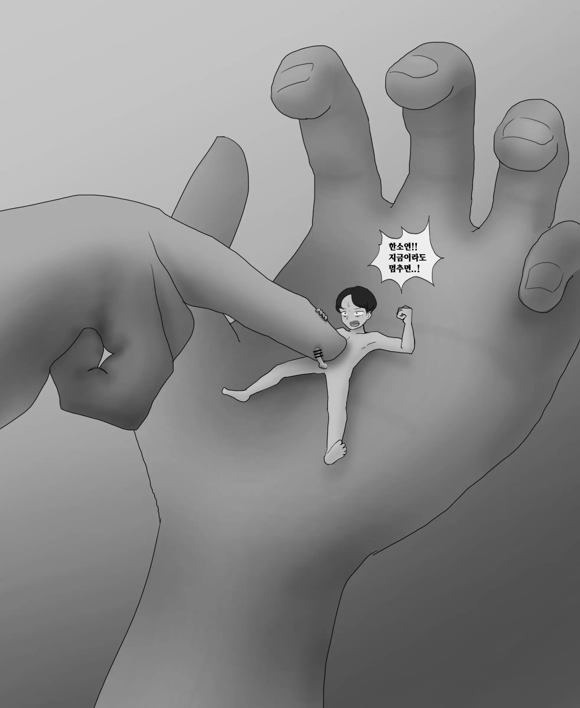웹툰 이미지 59