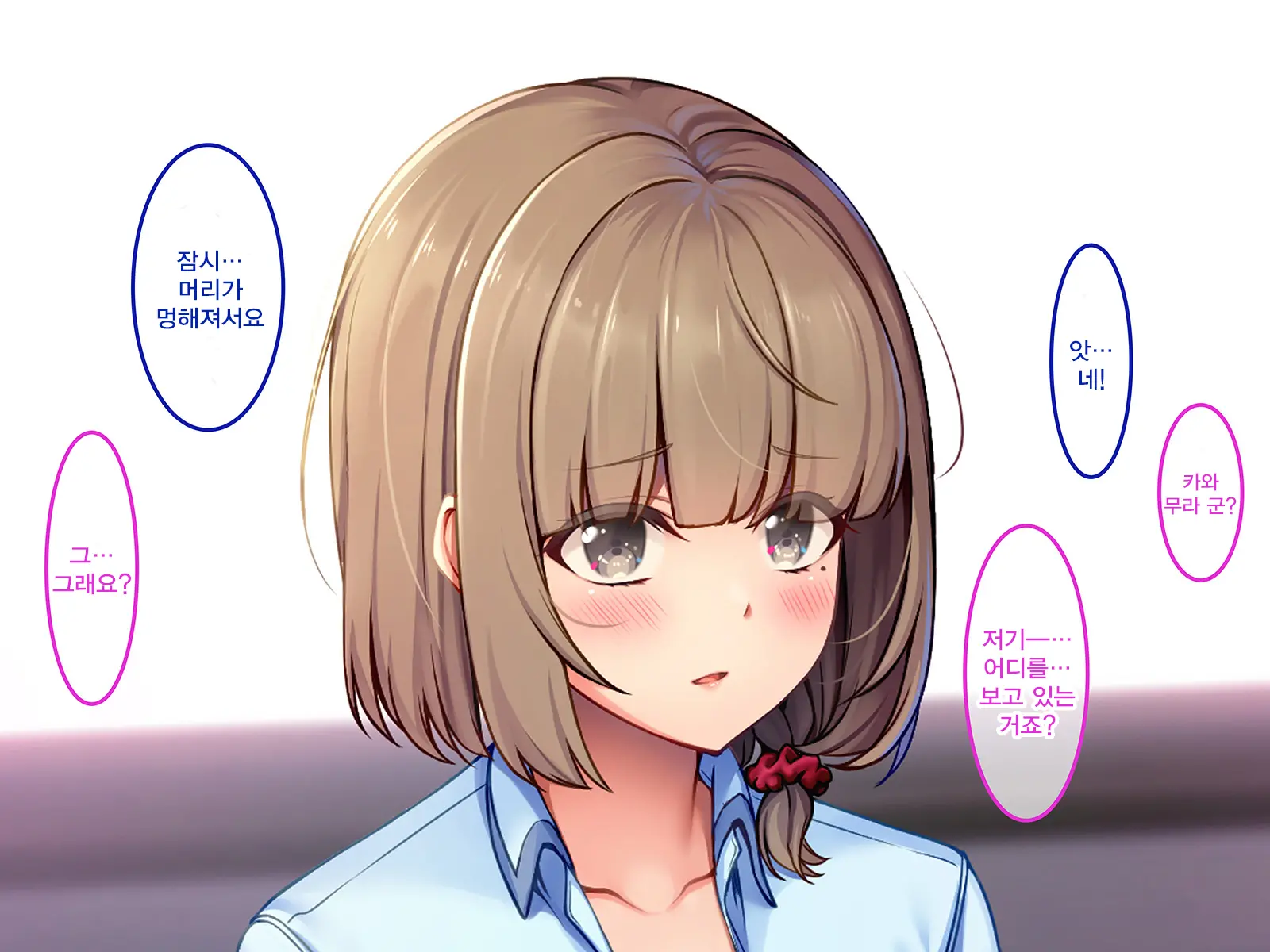 웹툰 이미지 22