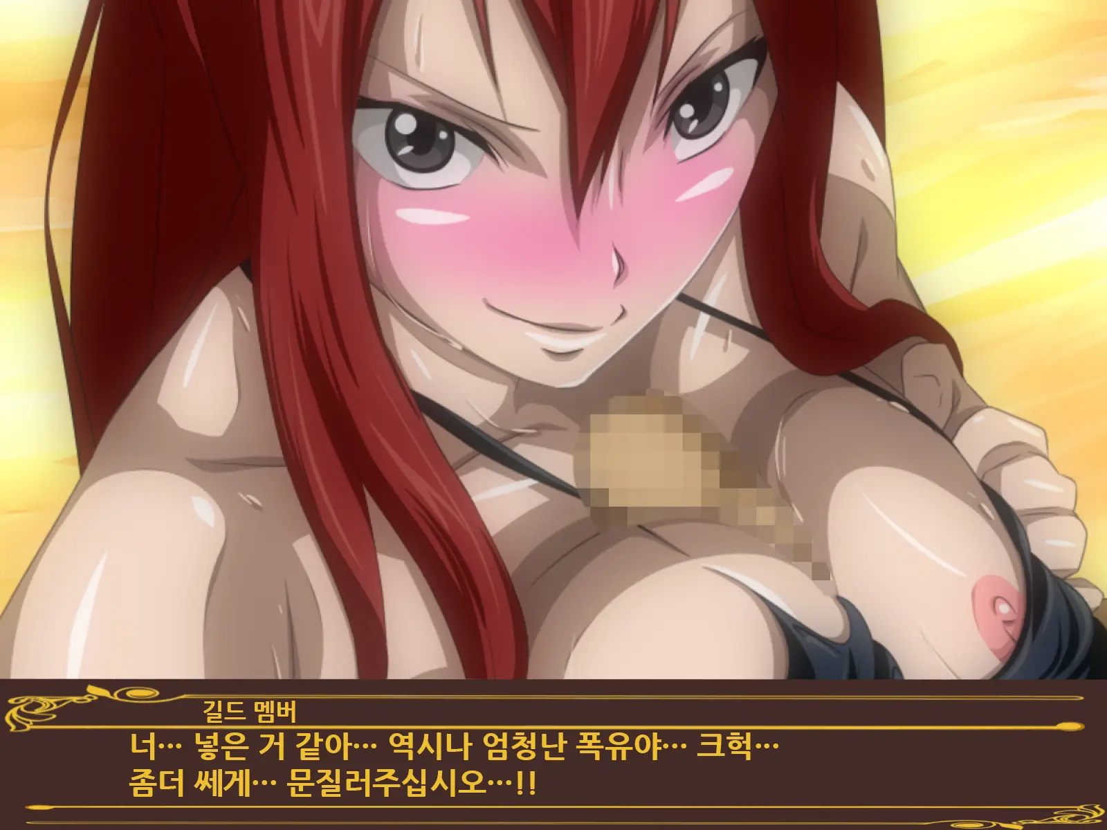 웹툰 이미지 14