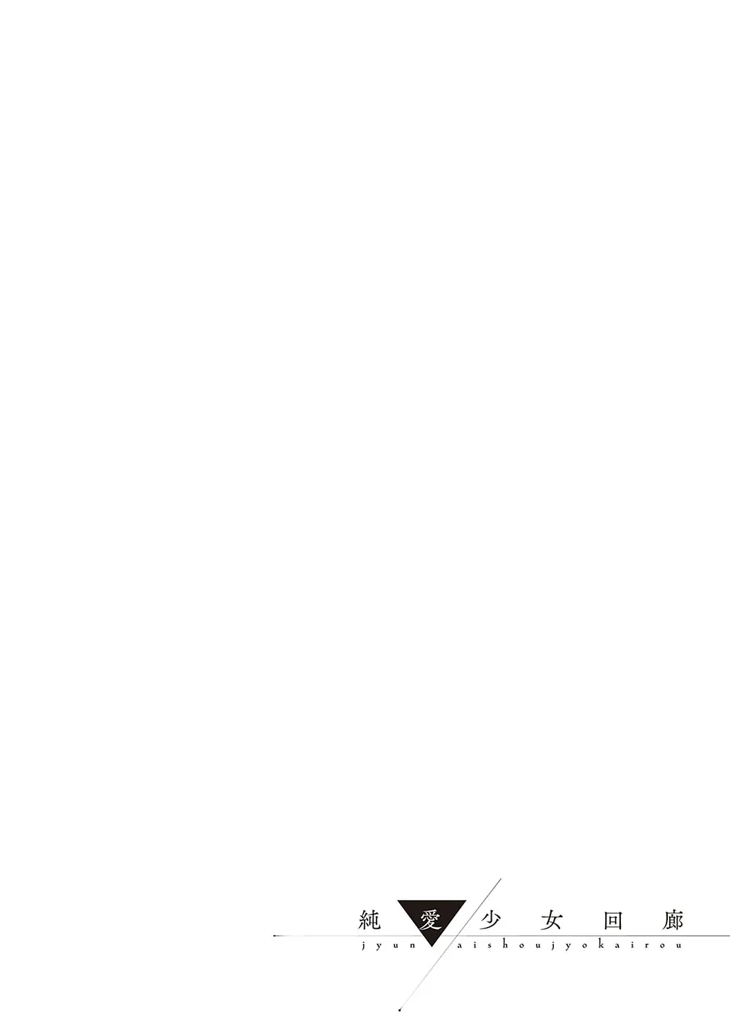 웹툰 이미지 30