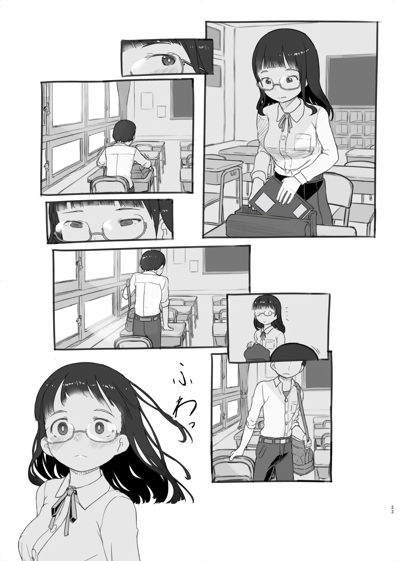 웹툰 이미지 22