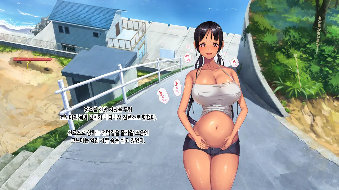 웹툰 이미지 417