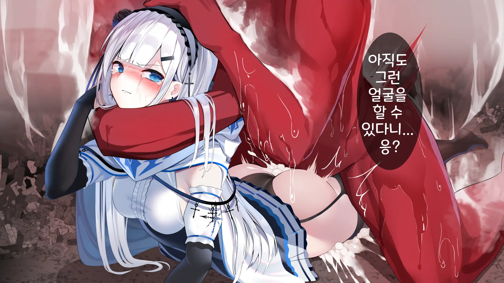 웹툰 이미지 15