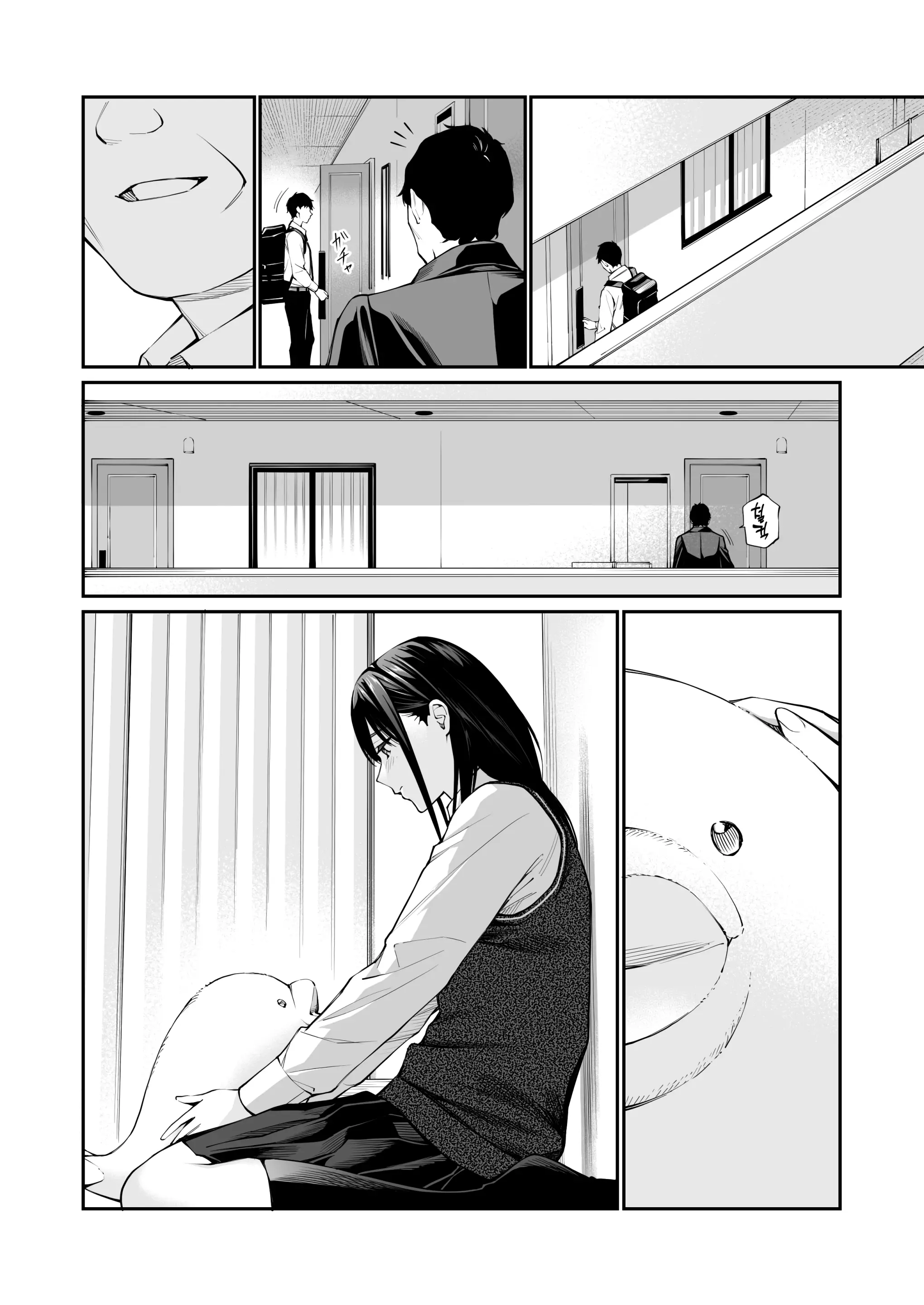 웹툰 이미지 67