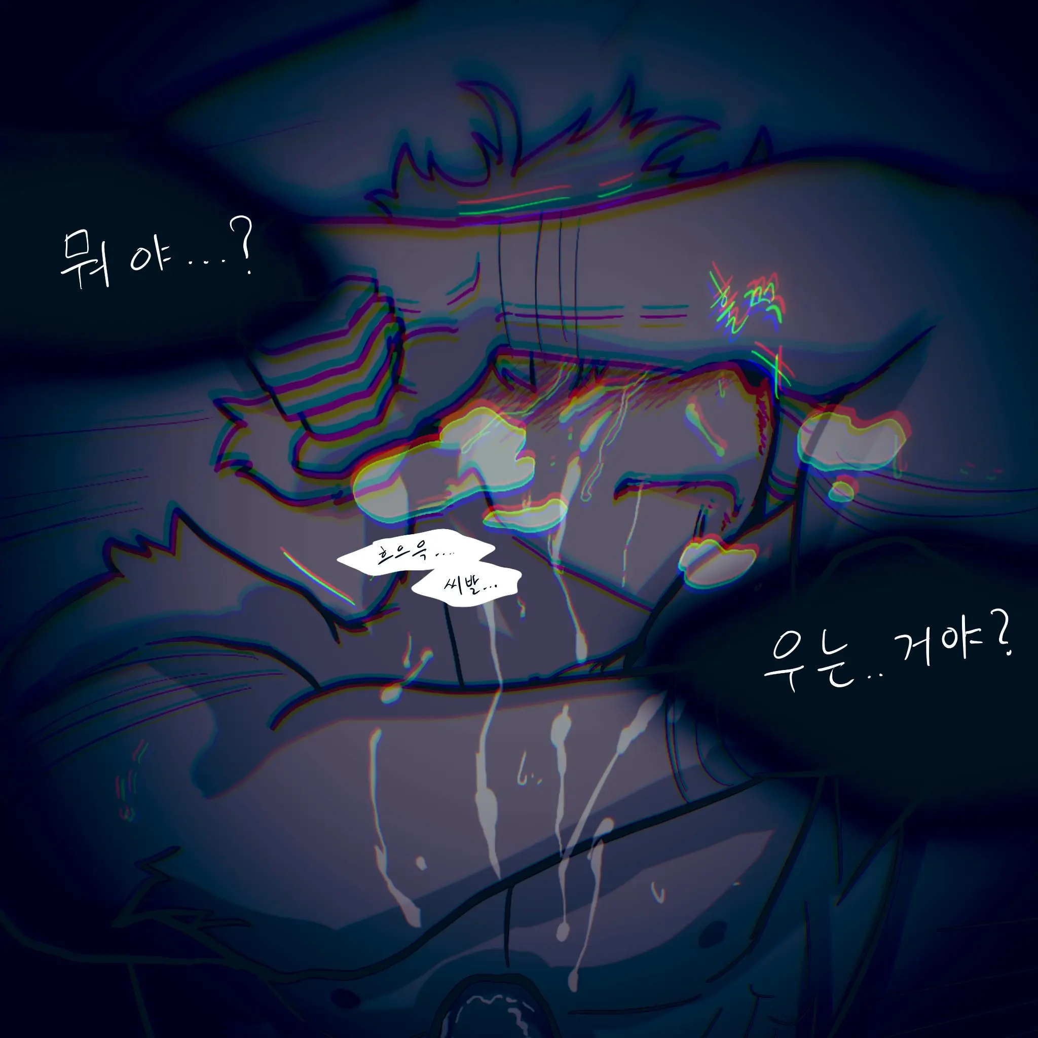 웹툰 이미지 89