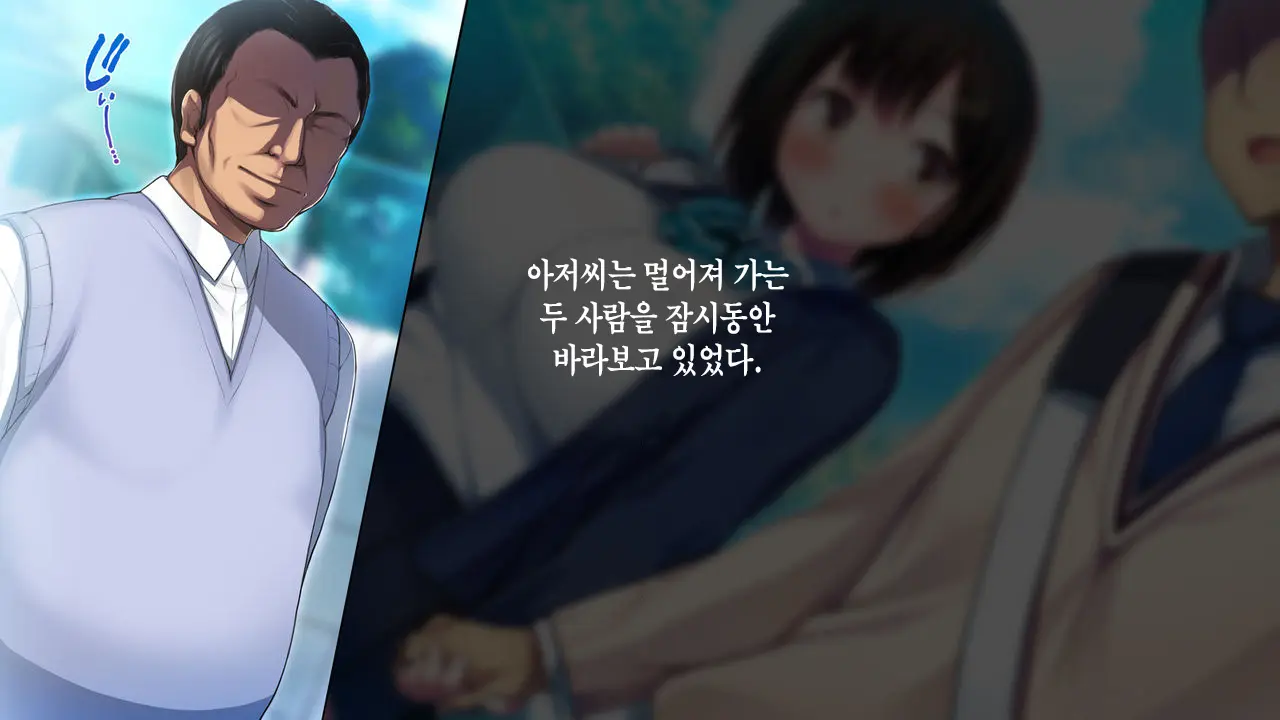 웹툰 이미지 30