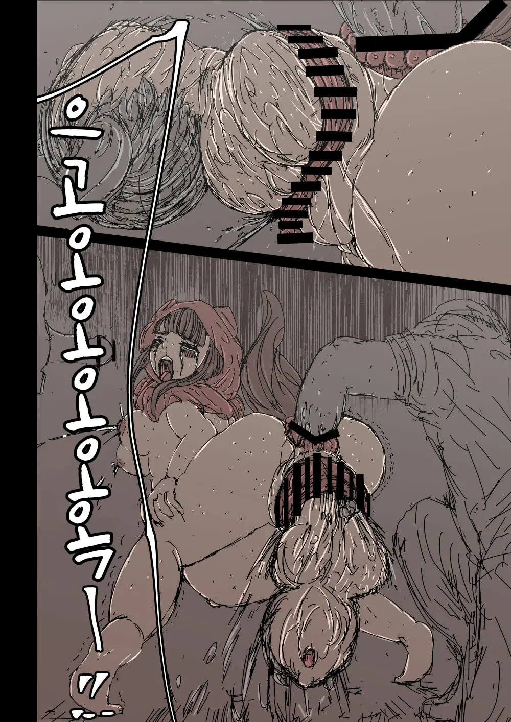 웹툰 이미지 28