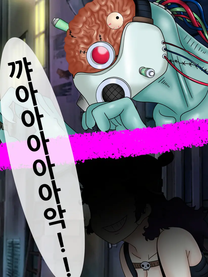 웹툰 이미지 0
