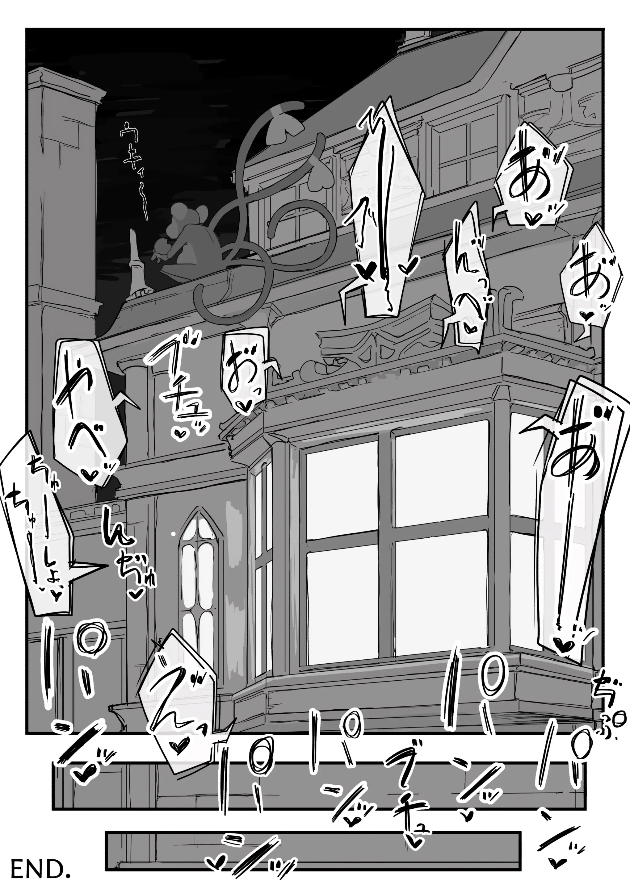 웹툰 이미지 30