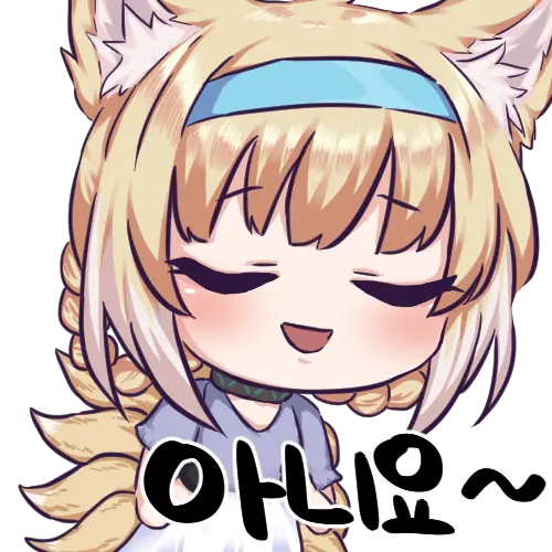 웹툰 이미지 163