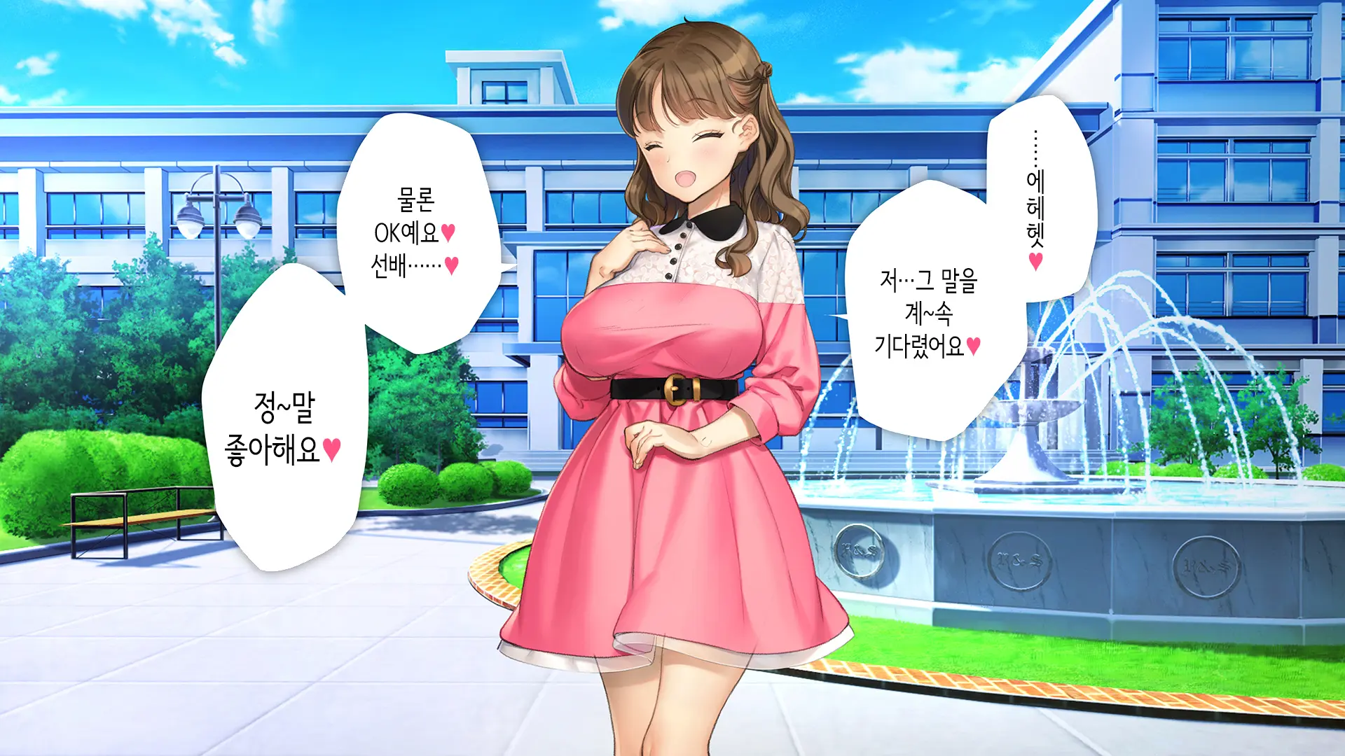 웹툰 이미지 280