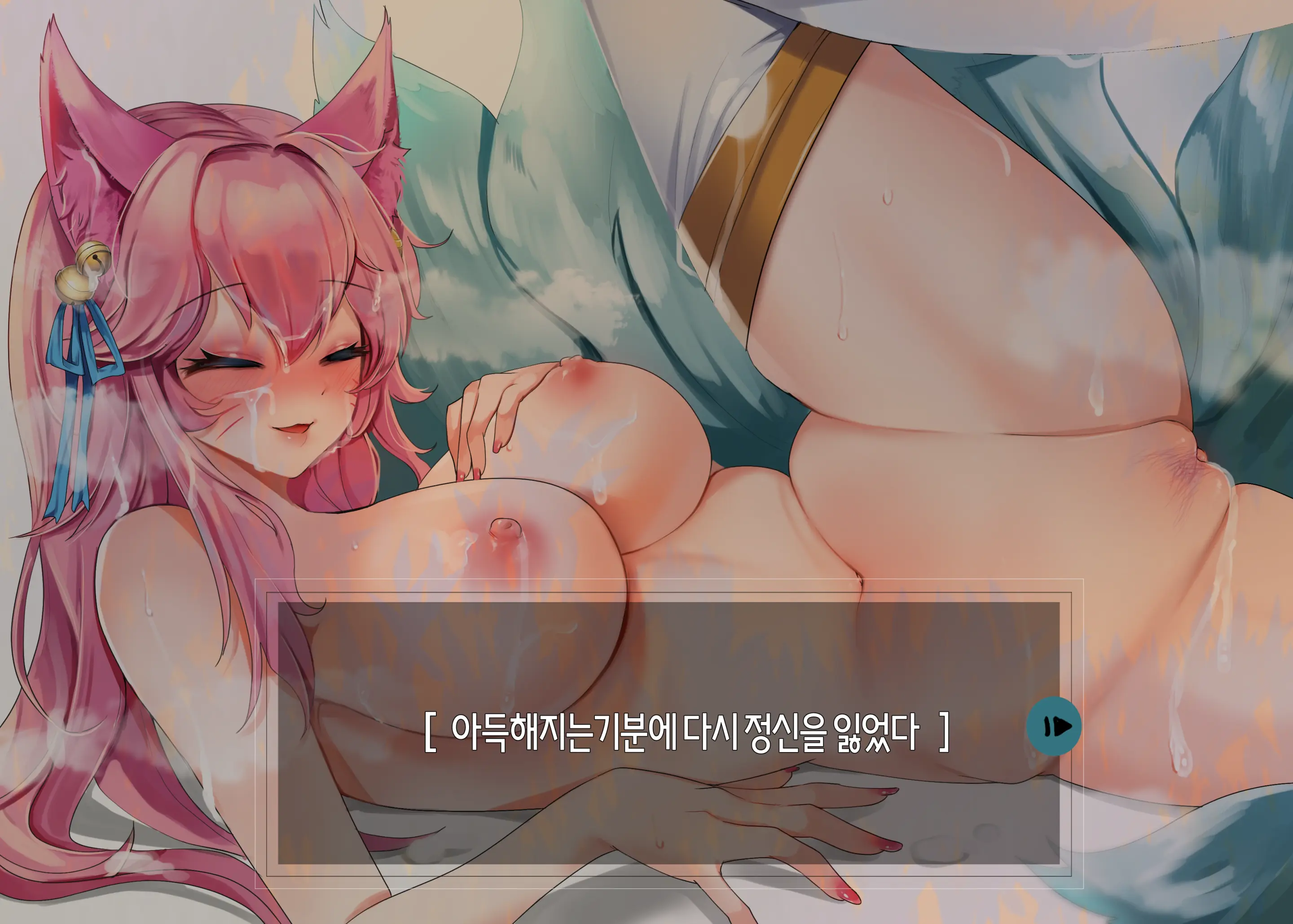 웹툰 이미지 105