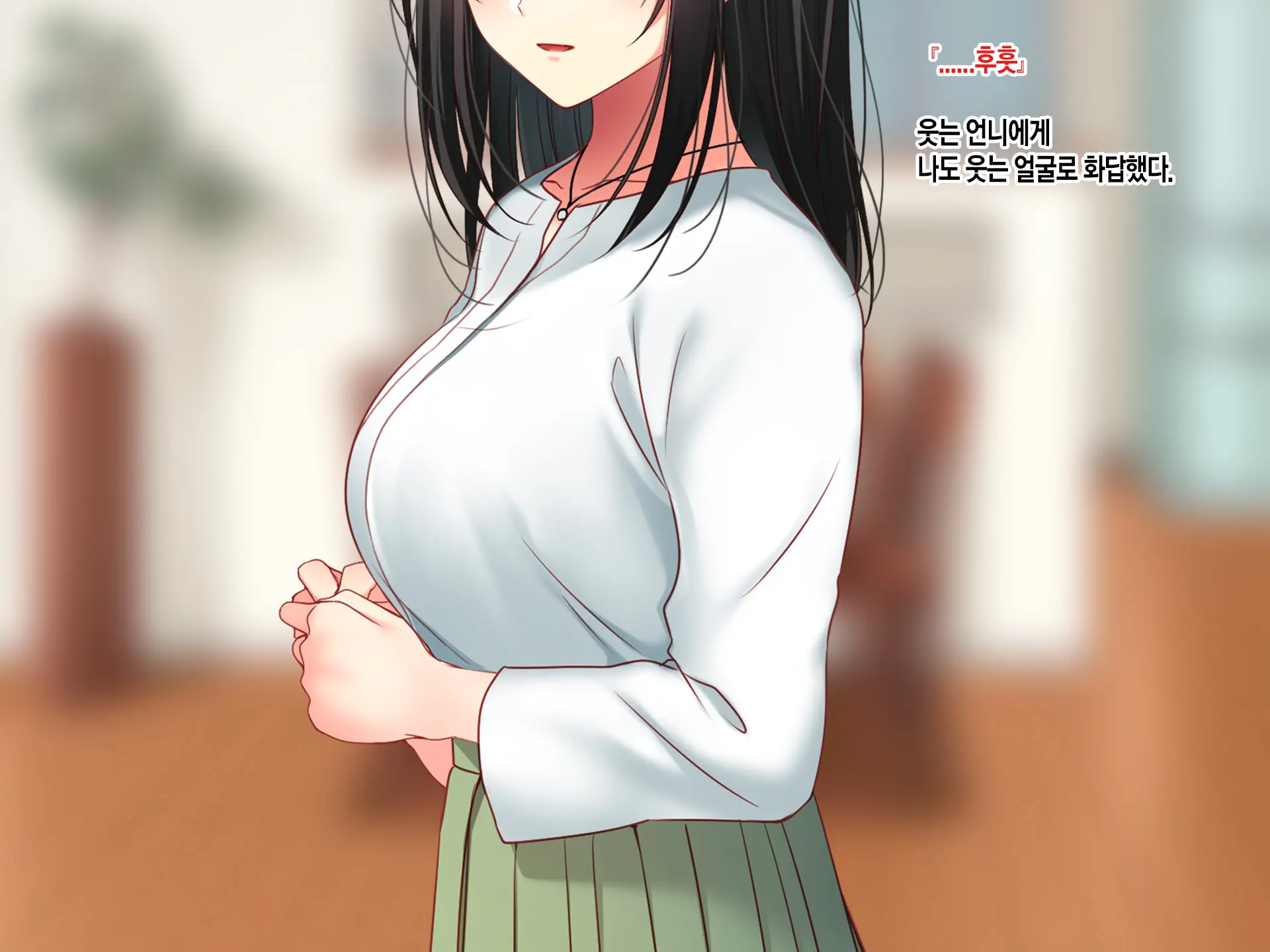 웹툰 이미지 319