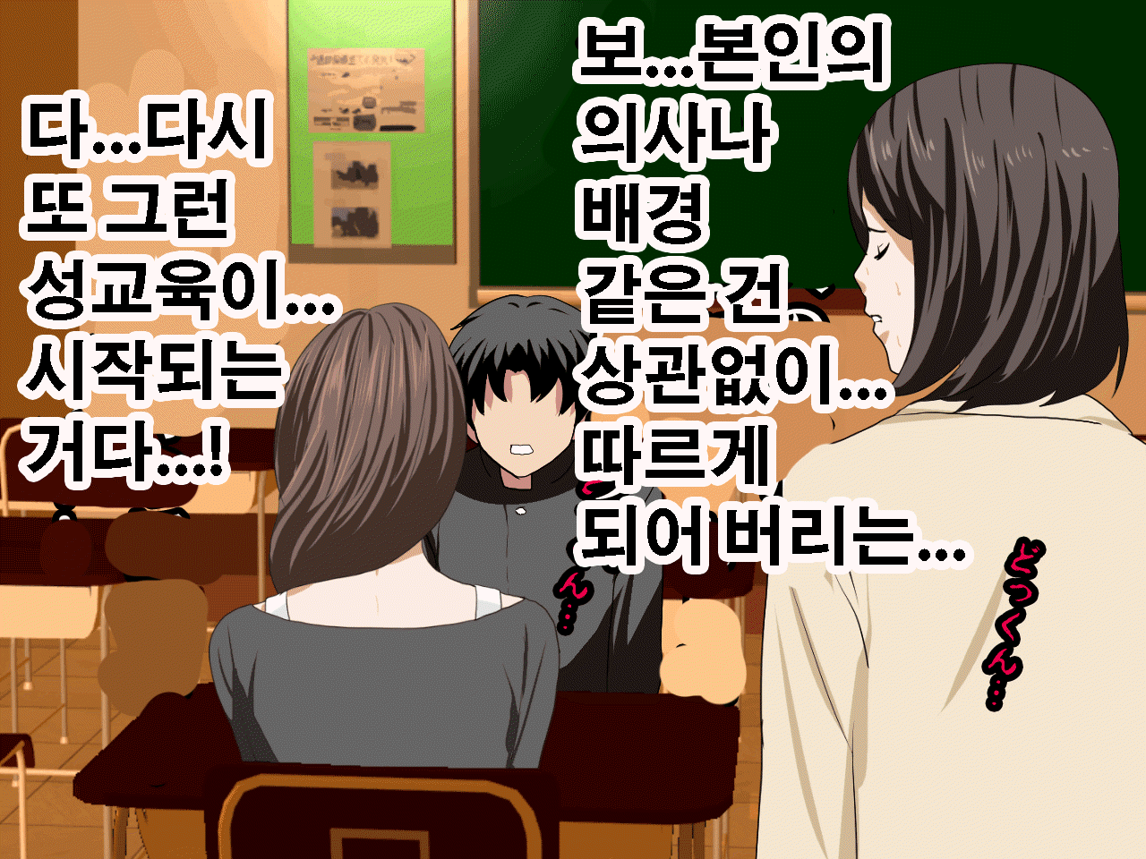 웹툰 이미지 128